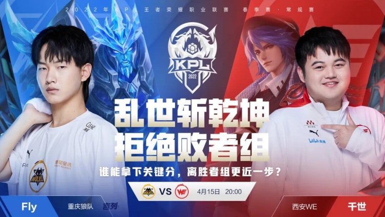 未来继续依