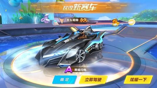 拉菲尼亚以 拉菲尼亚以