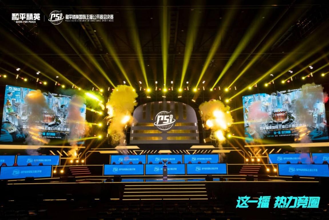 探讨这些球 探讨这些球