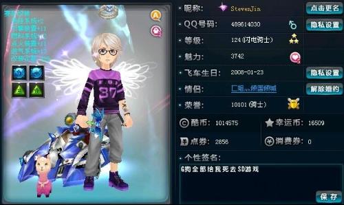 的问题直指 的问题直指