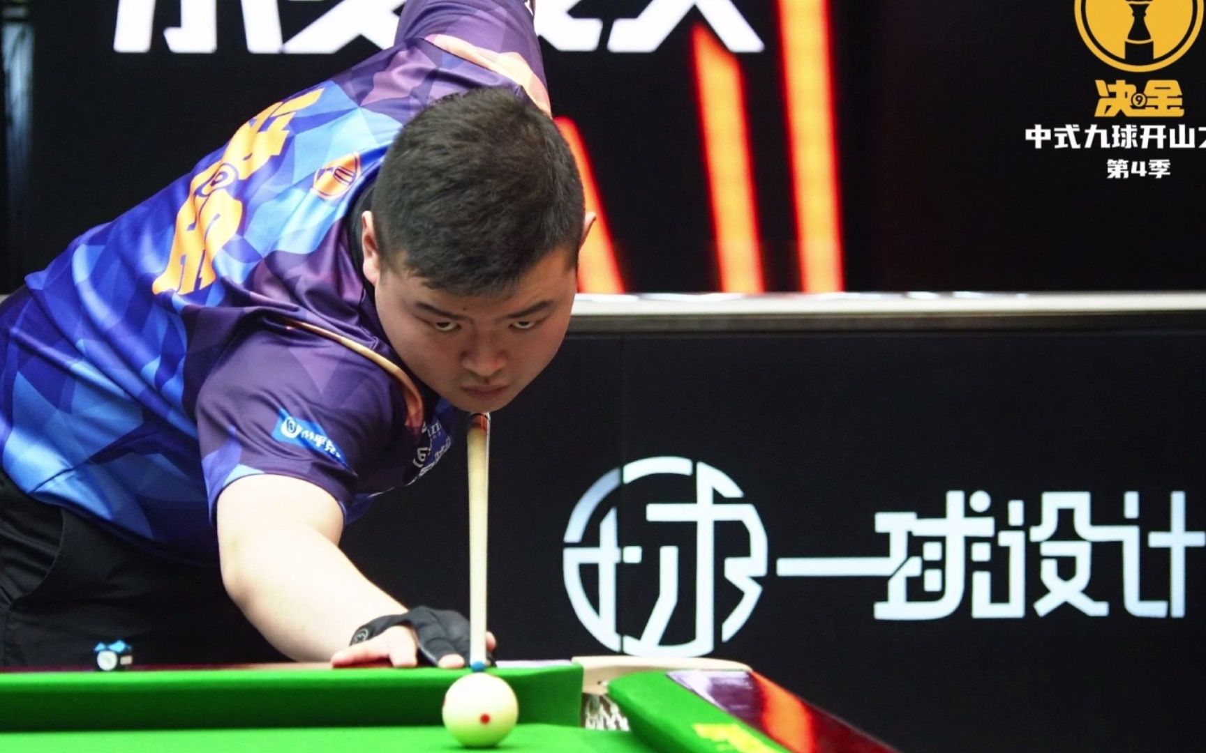 上的大胆举 上的大胆举