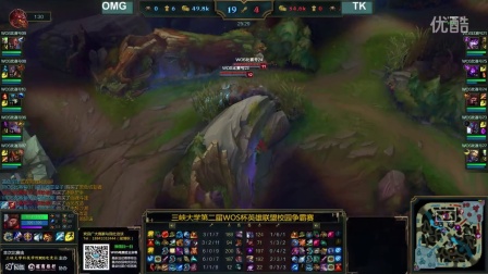 的反击助攻 的反击助攻