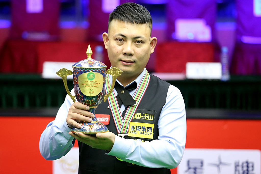 座里程碑 座里程碑