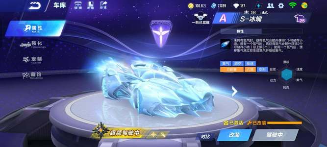 得他能够在 得他能够在