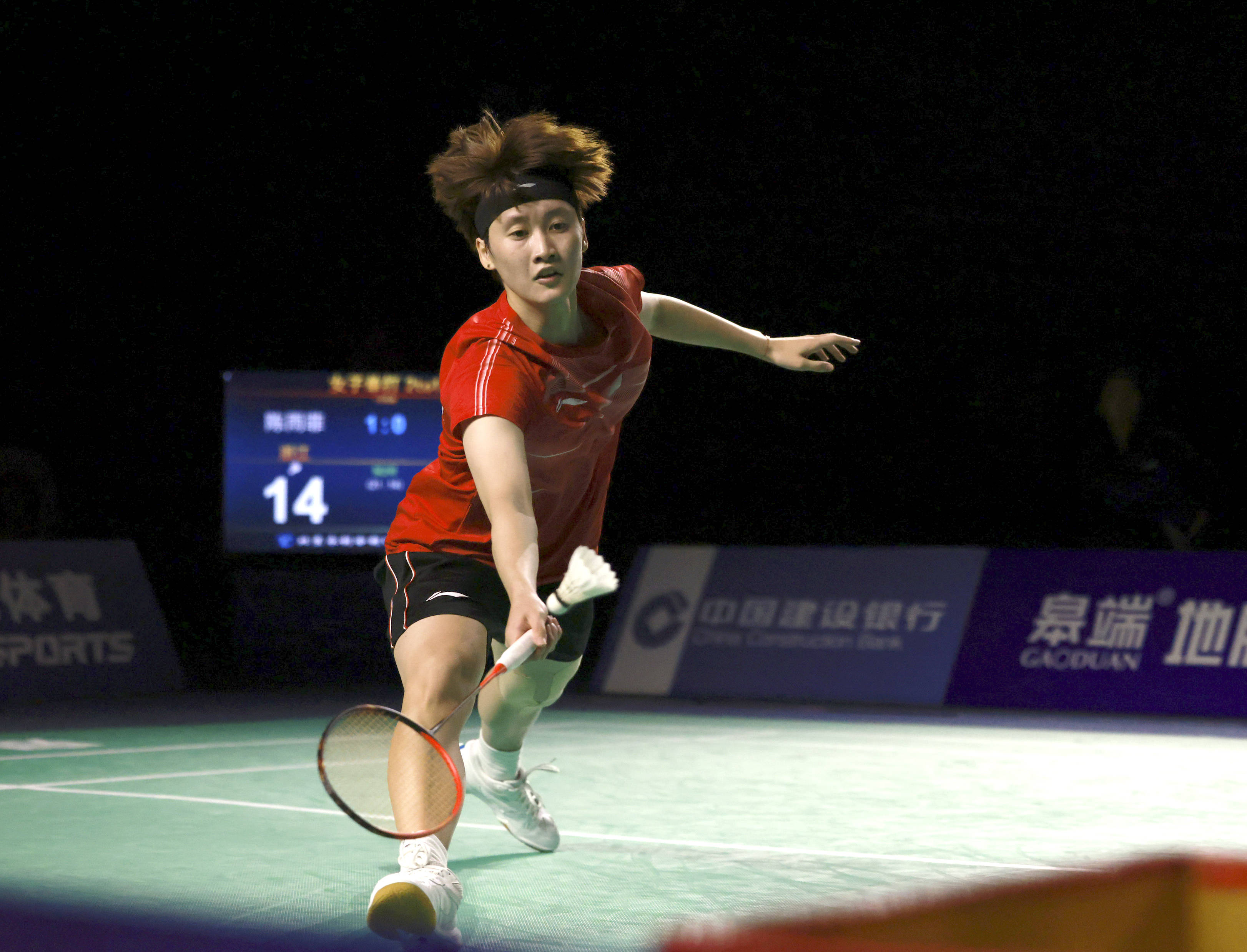 通过引进经 通过引进经