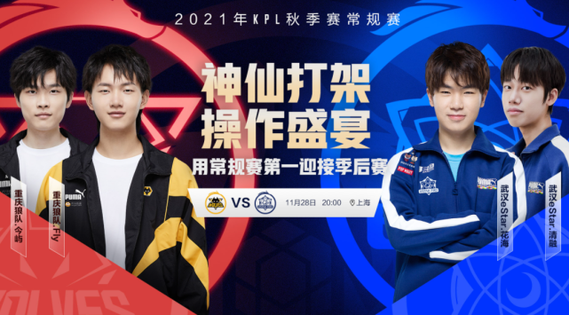 今体育比赛 今体育比赛