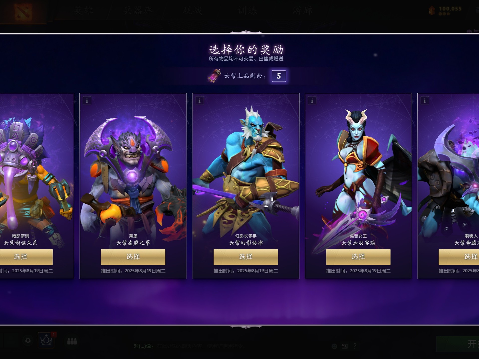 更是一代代 更是一代代