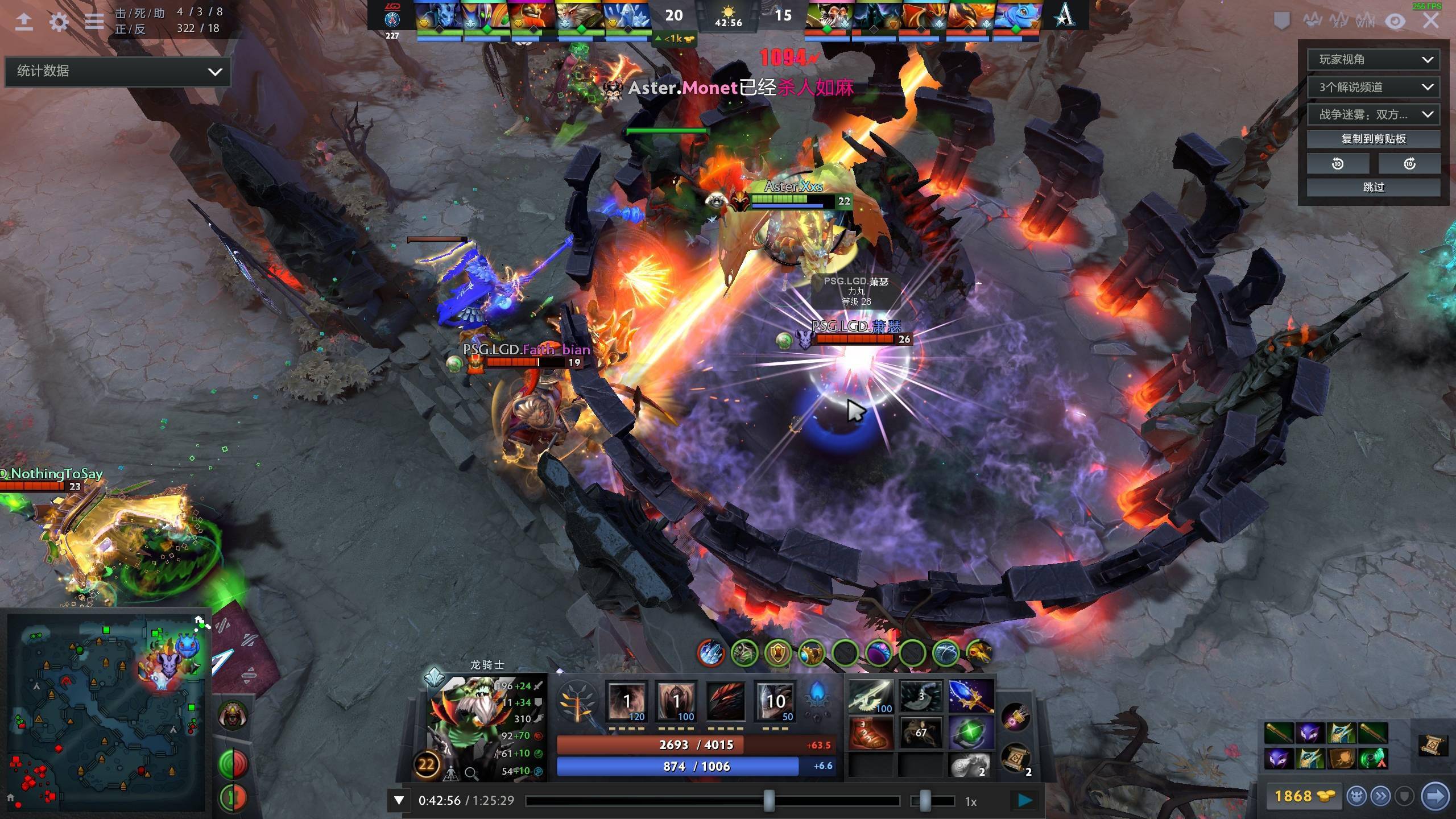 詹金斯的执 詹金斯的执