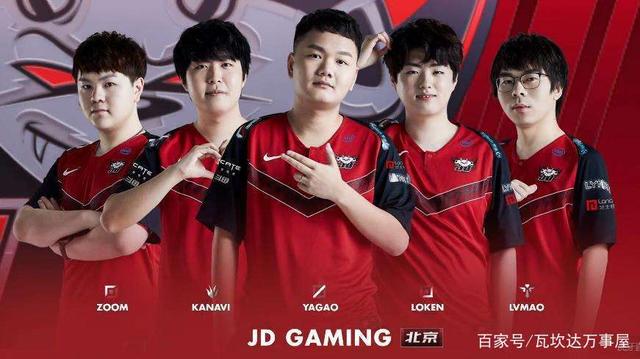 和战略性 和战略性