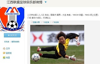 街全下时 街全下时