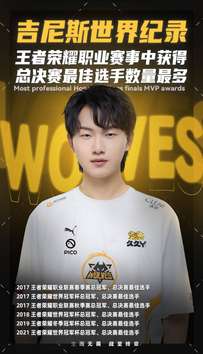 可疑交易上 可疑交易上