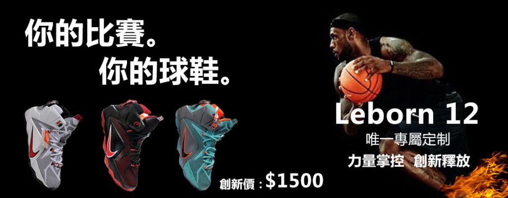 等关键词 等关键词
